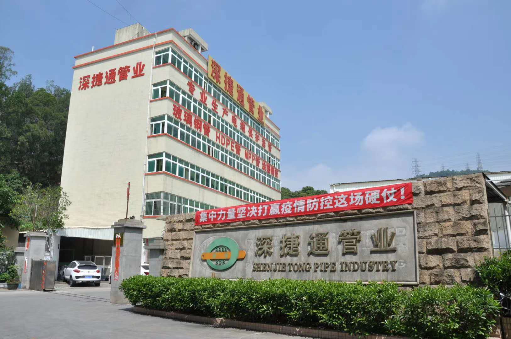 深圳涂塑鋼電力管廠家怎么樣？