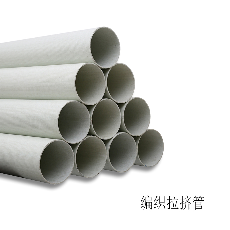 近海區(qū)域建設工程，BWFRP電纜保護管新一代產(chǎn)品廣受青睞